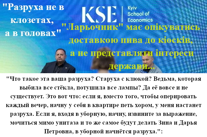 Василь Святюк (@64svi) on Twitter photo 