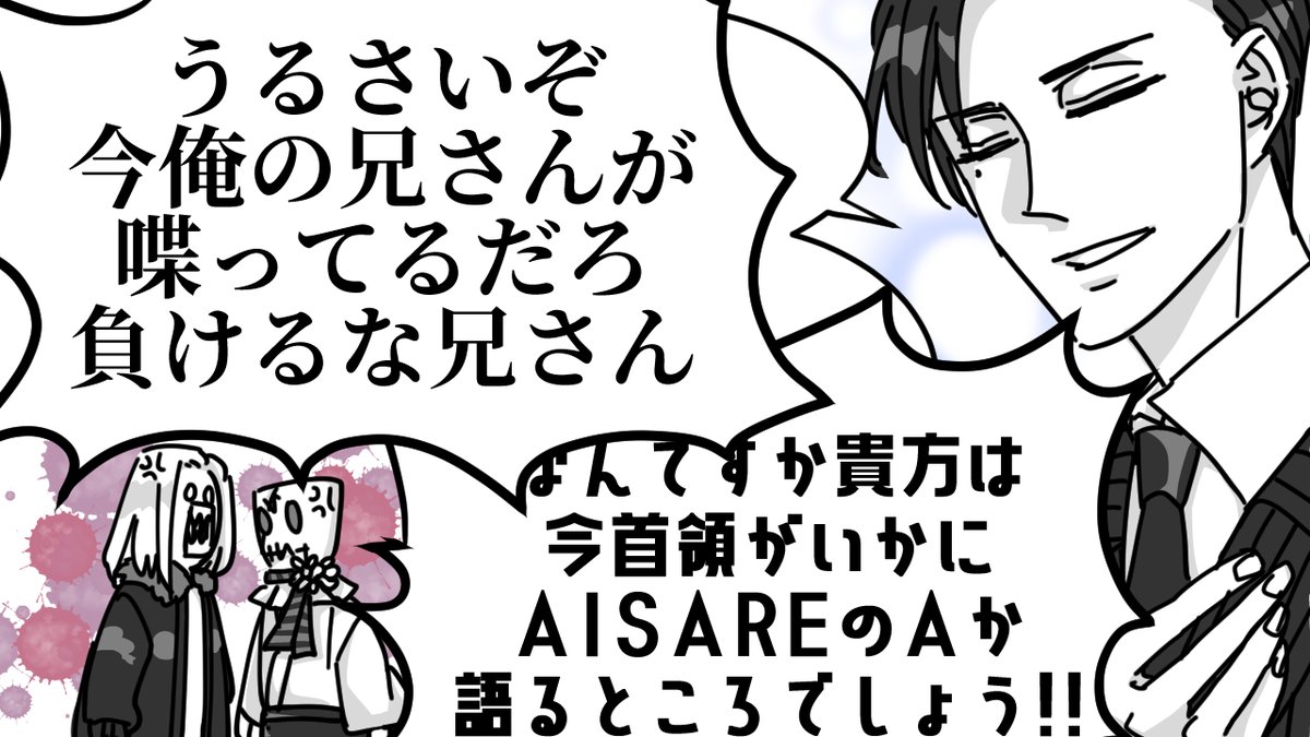 もち (@mochi2929) / X