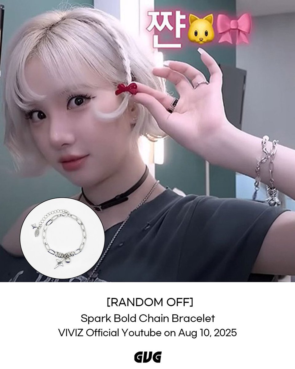 GVGSHOP's tweet photo. 비비지 은하 님 착용 / VIVIZ Eunha's Bracelet
🔗https://t.co/XWil0umhZ0
📌日本送料無料
📌WORLDWIDE SHIPPING
📌Take 15% Off Your First Order on APP
❄Enjoy 30% off on shipping to North America
#비비지 #VIVIZ #은하 #EUNHA #randomoff #랜덤오프 #팔찌 #랜덤오프팔찌 #Bracelet #手链 #ブレスレット