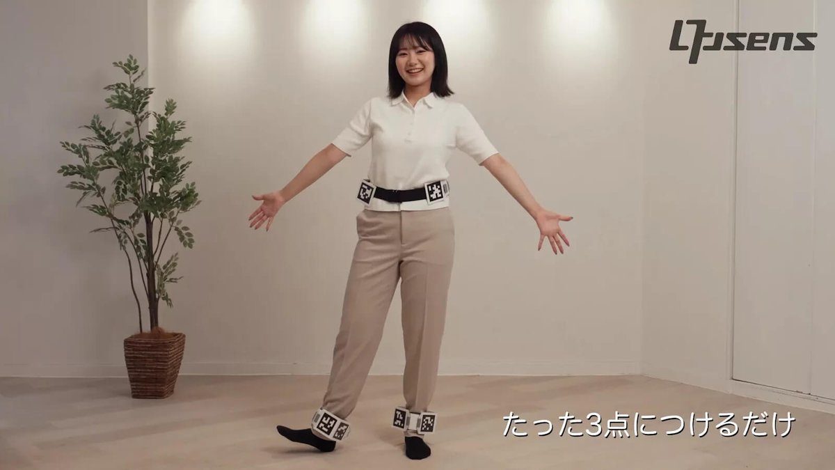 Uni-motionEN (@unimotionen) / Posts / X