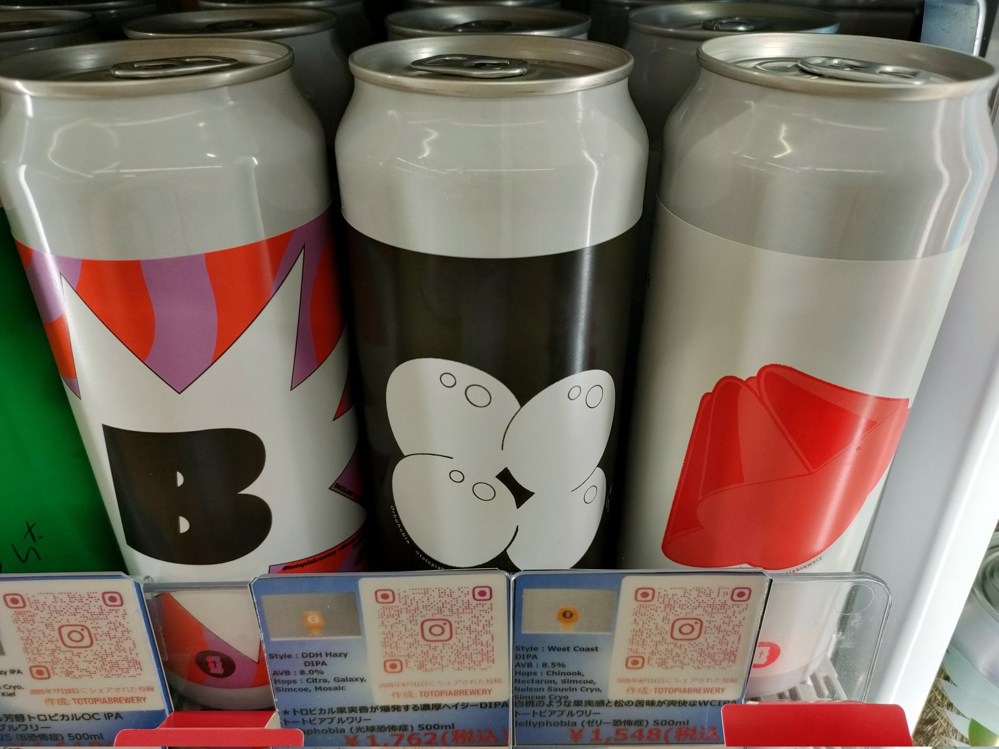 【中古】 悲楽観屋サイードの失踪にまつわる奇妙な出来事/作品社/エミール・ハビービー 悲楽観屋サイ-ドの失踪にまつわる奇妙な出来事 | エミール