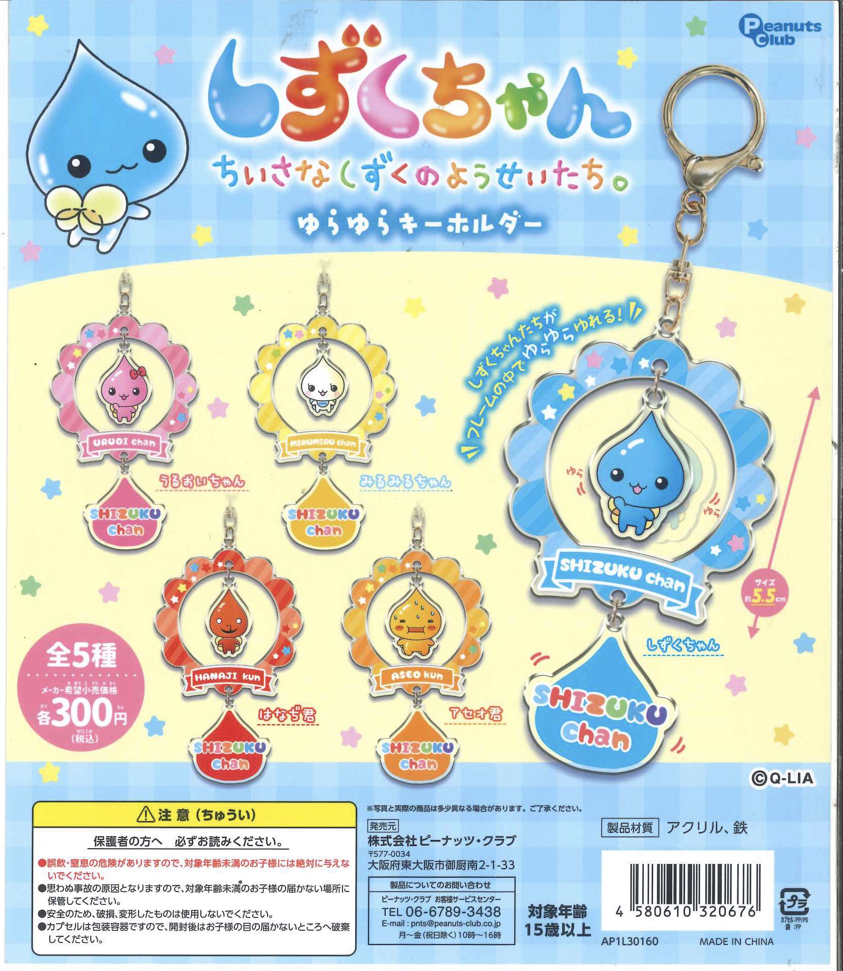 ゆんく様リクエスト　ガリレオセット① ユニフォーム1.COM 医療白衣com ドクターウェア KAZEN カゼン