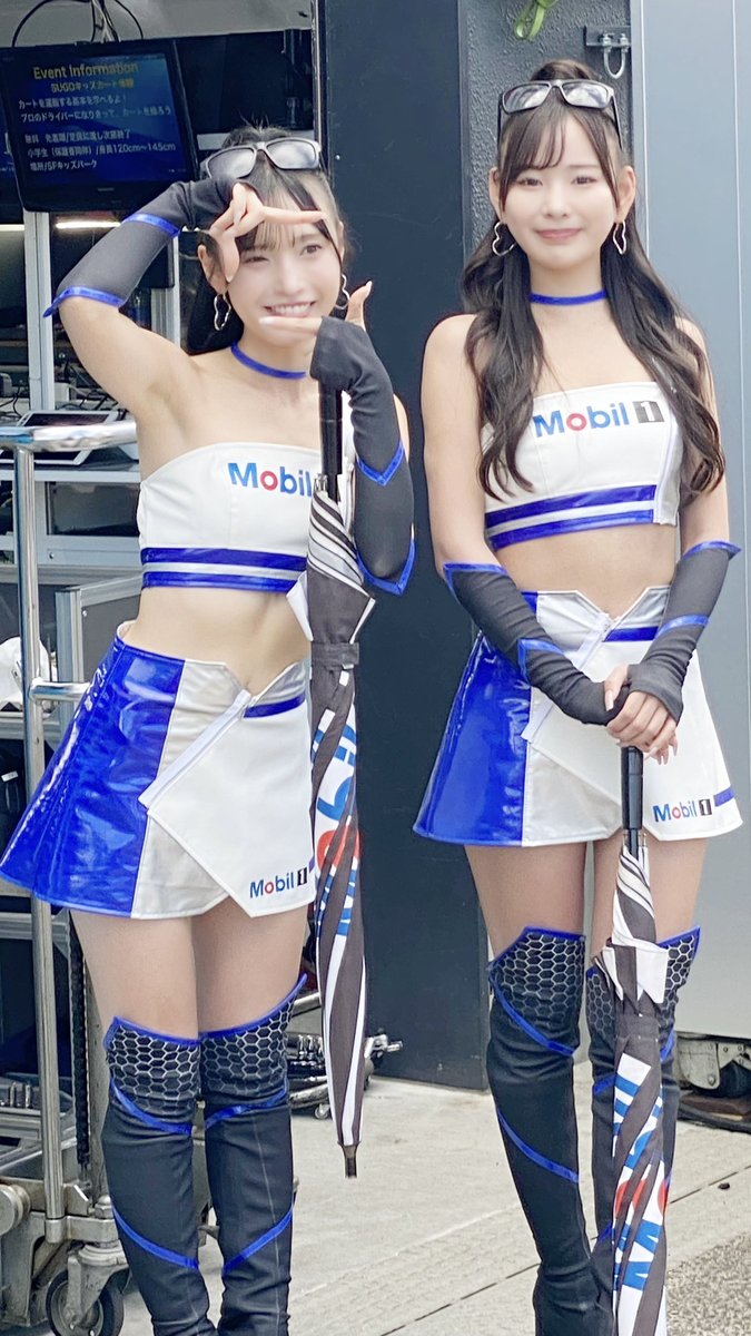 ゆうみん ゆうみん - Search / X