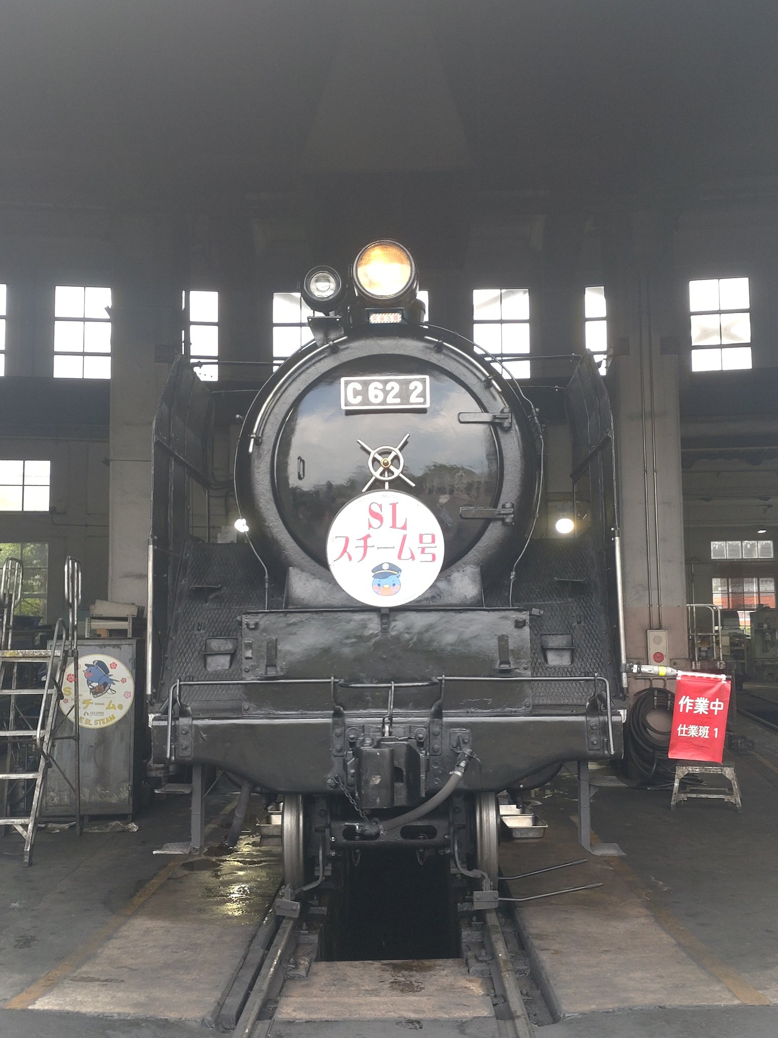 鉄道★ワンマン(入口)プレート当時品！貴重！ ModellbahnJP on X: 