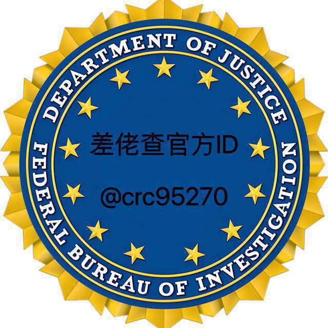 Crypto波段王|Bird🕊️ tweet media