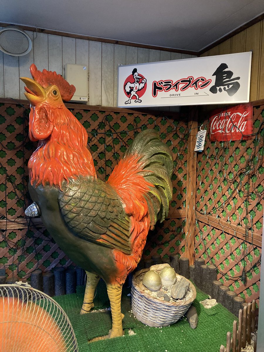 2u7kan's tweet photo. お盆は無事に実家に帰れて、家族とゆっくり過ごせた☺️直前に緩和目的の低容量ステロイドを出してもらって、体調も良好✨

子どもの頃からの懐かしの焼肉も食べに行けました😋 https://t.co/q4IrGE1oaP