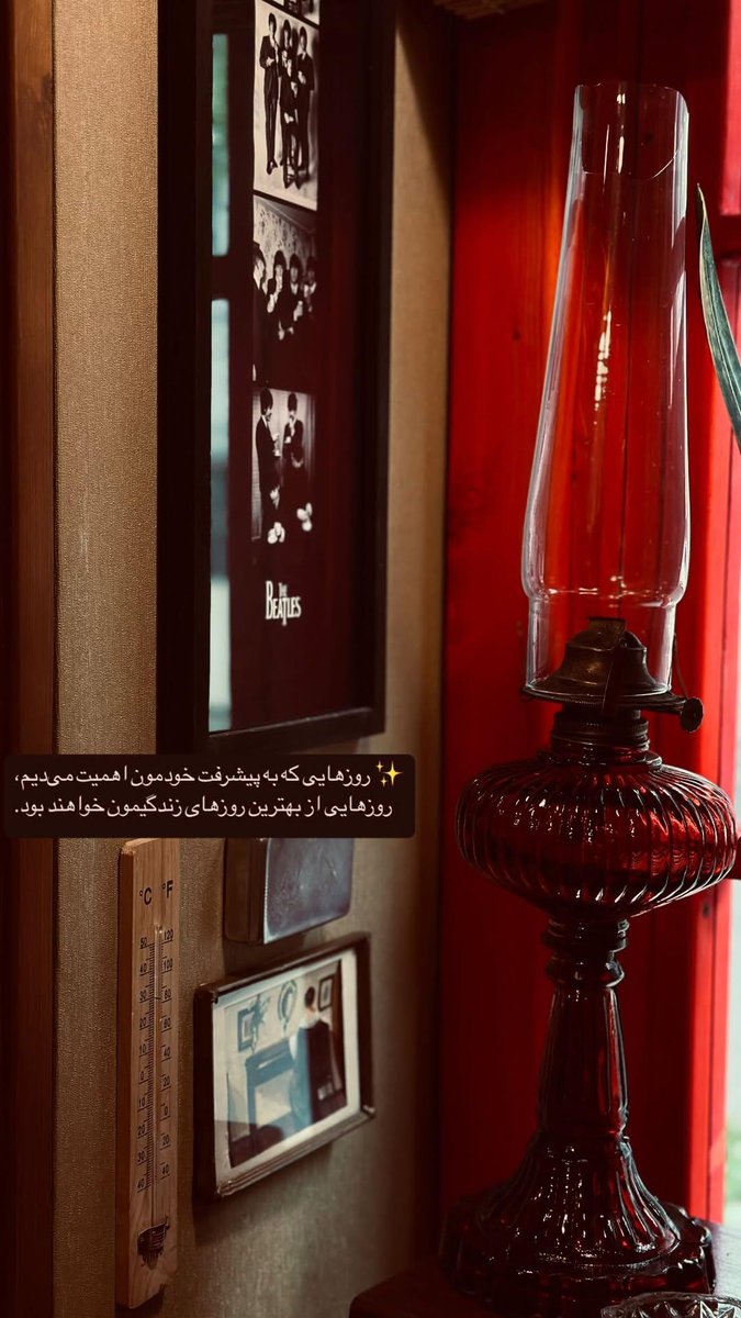 NFTSEAIRAN's tweet photo. If you want to know what your future will look like, look at the choices you're making right now .

اگه می‌خوای بدونی آینده‌ات چه شکلی می‌شه، 
به تصمیم‌هایی که الان می‌گیری نگاه بنداز . https://t.co/zEXyM5YpNS