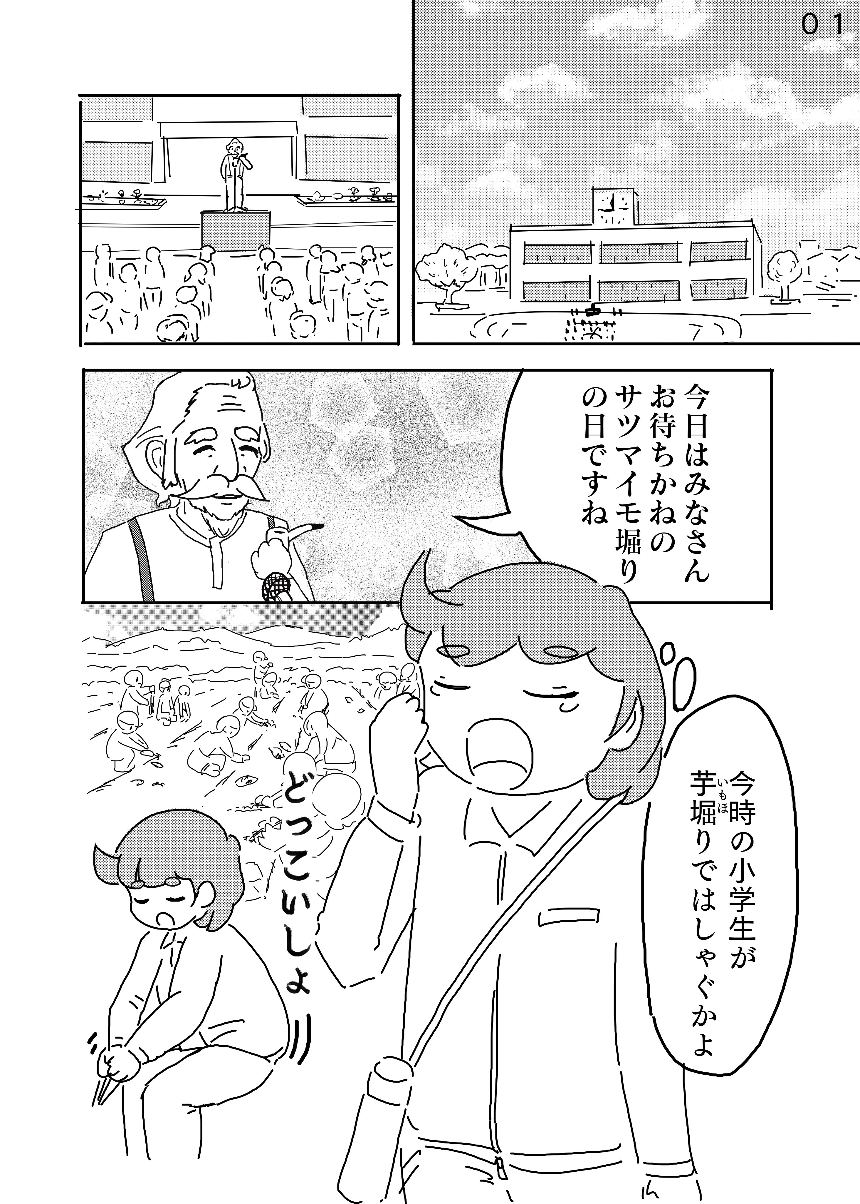 あんず様 ご相談ページ あんず様 ご相談ページ あんずちゃん (@liliotto_621) / X