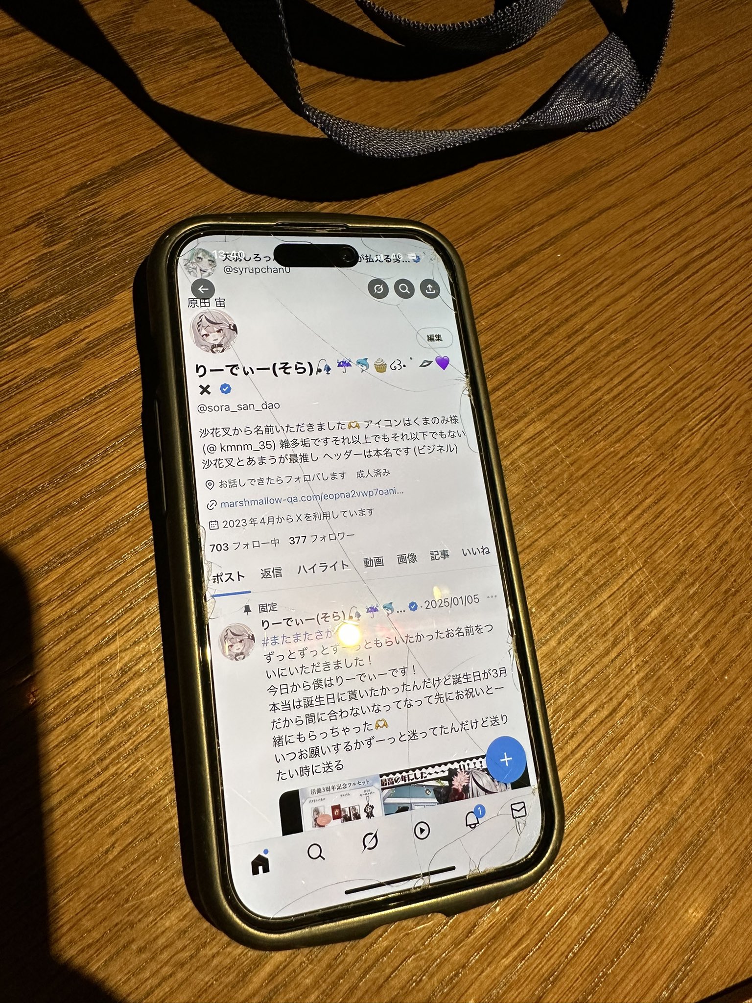 ちえ❁⃘*.゜購入前コメントください　 言いかえ】スムーズ取引に♪メルカリで役立つ言葉づかい（つみき