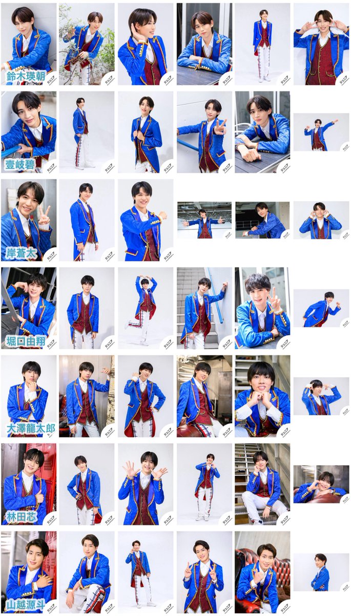 壹岐碧 This is忍者 オフショ95枚 ジュニア公式 on X:
