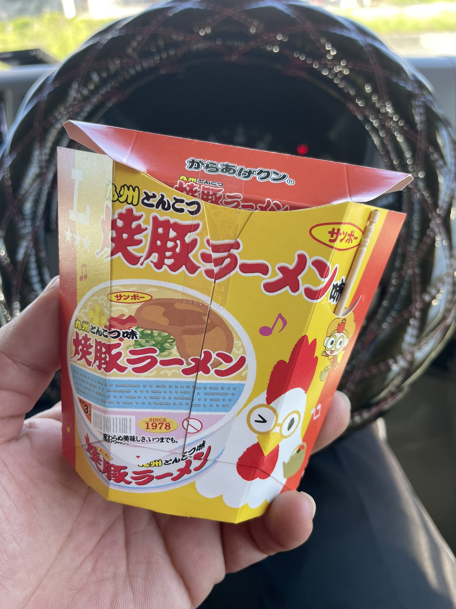 Masa.Ⓜ︎ (@3ykMa) / X