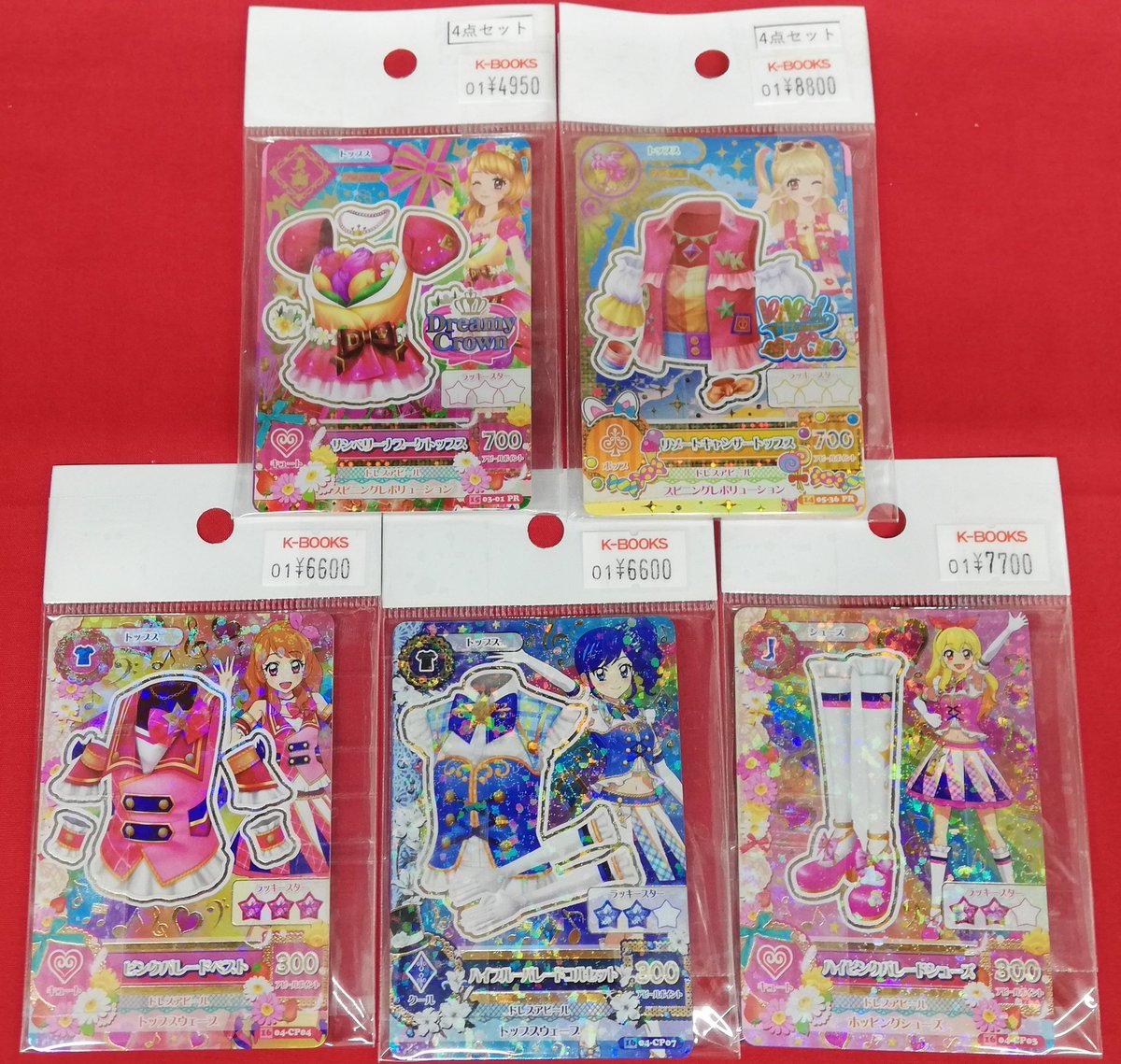 アイカツ　ハイピンクパレード　コルセット　シューズ　セット Amazon.co.jp: アイカツ ハイピンクパレードコルセット シューズ