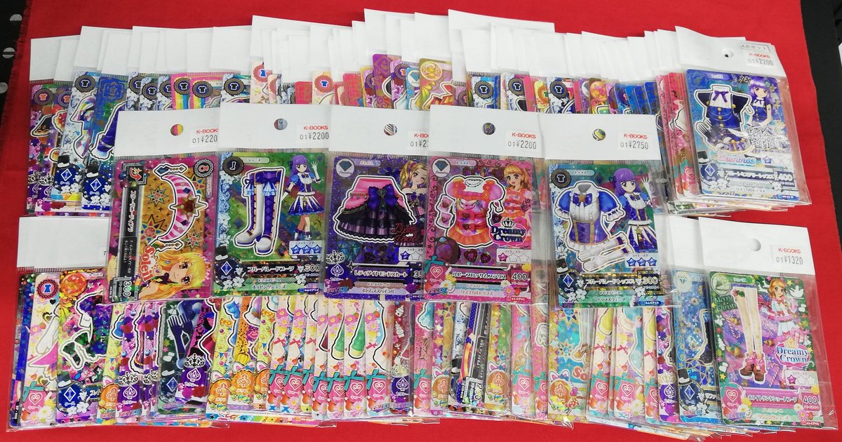 入荷情報】 『アイカツシリーズ』より ◇アイカツカード こちらが