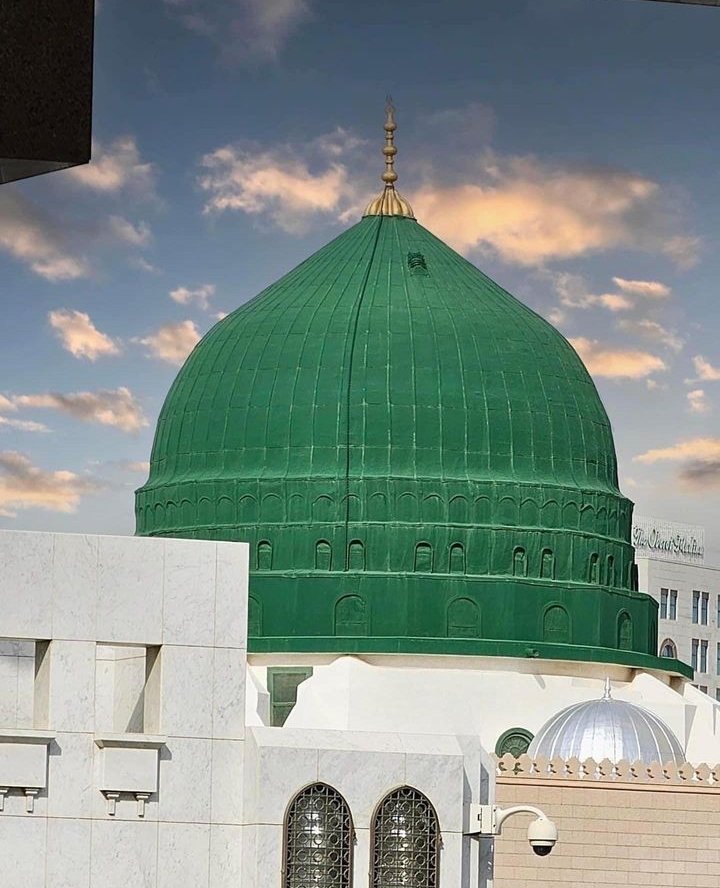 I ❤️ Seyyidina Muhammad (ﷺ)