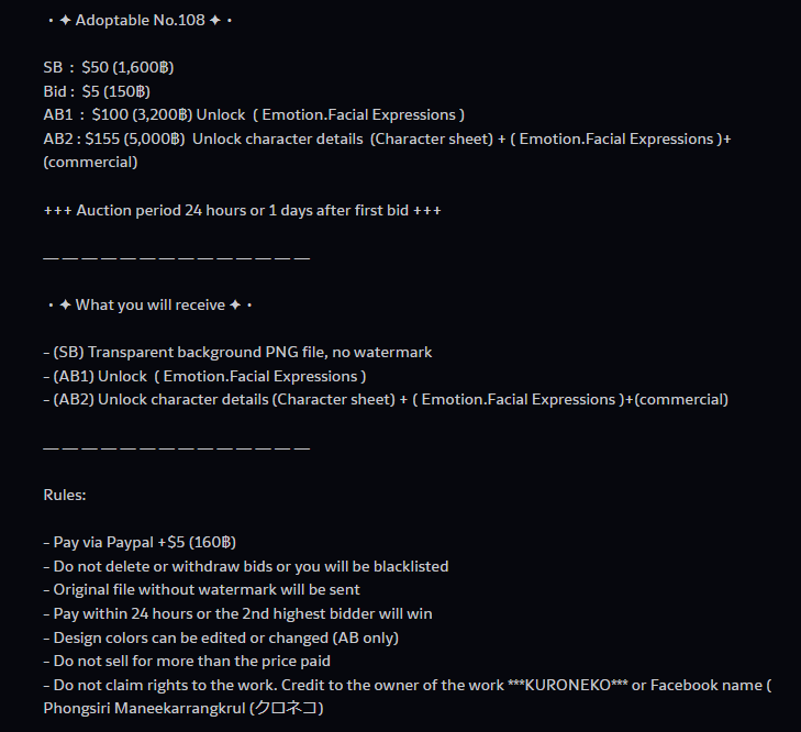 KUNO (@KUNO258) / Posts / X