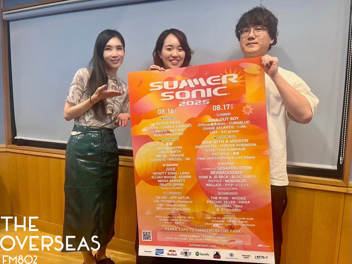 FM802 #OVERSEAS802 8/13（水）25時台OA📻 「SUMMER SONIC OSAKA 2025