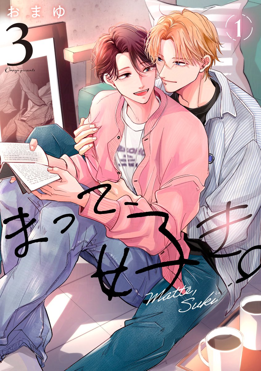 まゆさま専用ページです♡ ♦︎°ʚ♡ɞ° 様♦︎専用 - メルカリ