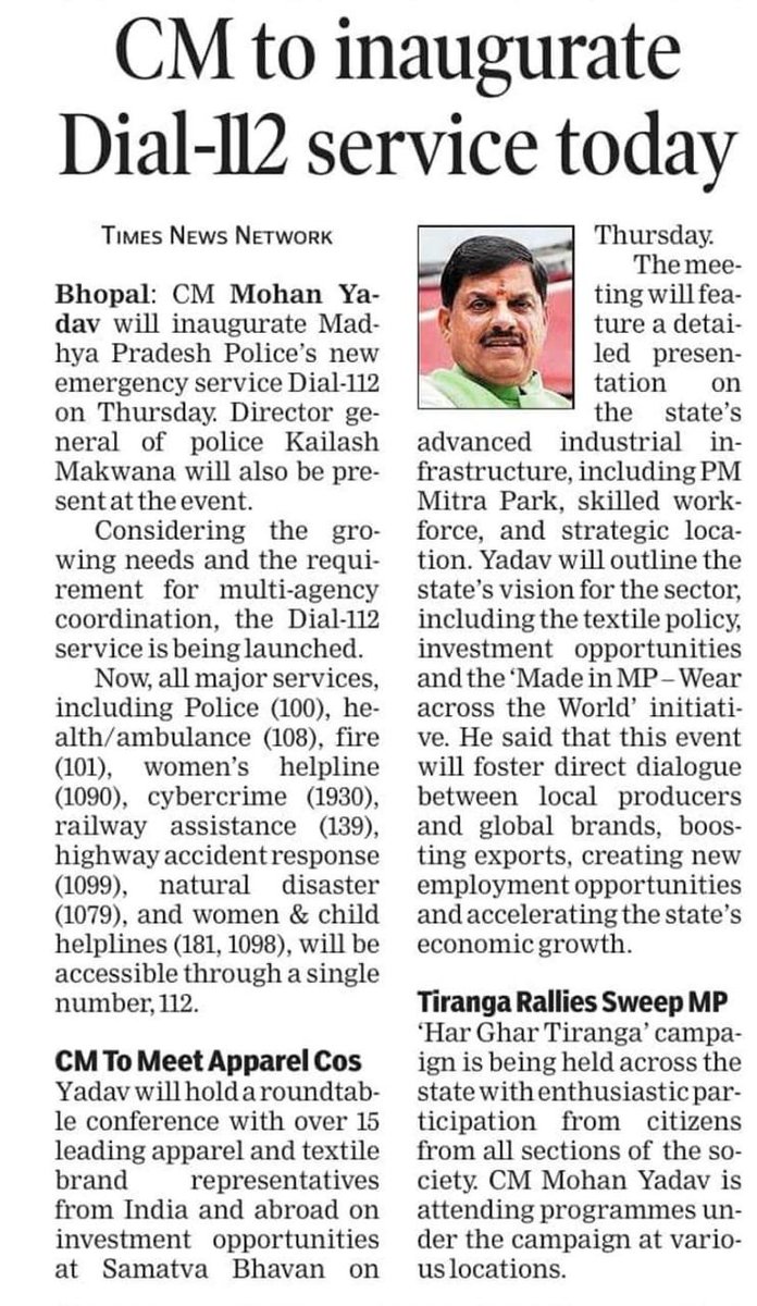 JansamparkMP's tweet image. CM Dr. Mohan Yadav to inaugurate Dail 112 service today

@DrMohanYadav51 @CMMadhyaPradesh 
@mohdept 

#CMMadhyaPradesh #Dial112MP #JansamparkMP