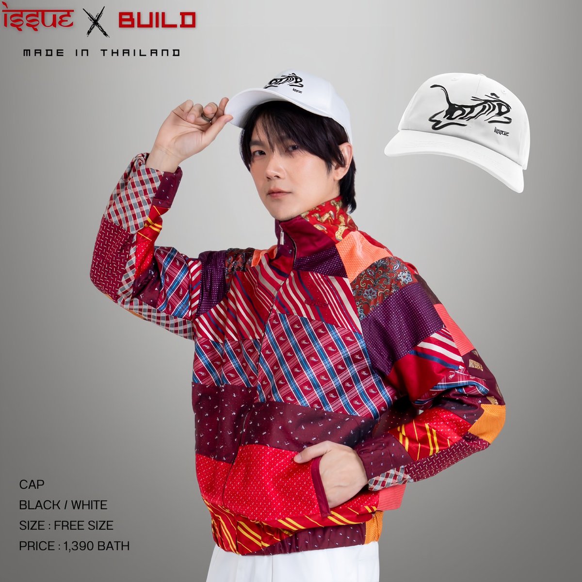 buildyourlove4u's tweet photo. อย่าลืมกดติดตามข่าวสารจากทาง ISSUE กันนะค้าาา
https://t.co/pL4OZaCENV

มาแล้วววๆๆ collaboration ที่ทุกคนรอคอย 💙✨
ครั้งแรกของ ISSUE x Build Jakapan กับไอเท็มสุดพิเศษที่บิวตั้งใจออกแบบทุกดีเทลเพื่อชาว Beyourluve โดยเฉพาะ! 💙🫶

🖤 เสื้อยืด 2 สี : ดำ / ขาว — ไซซ์ S, M, L, XL
🤍 หมวก 2 สี : ดำ / ขาว 

📅 เปิดพรีออเดอร์พร้อมกันวันนี้ เวลา 15.37 น.

⏳ ทุกการสั่งซื้อในรอบพรีฯ มีสิทธิ์ ลุ้น ของรางวัลสุดพิเศษ
เฉพาะผู้ทำตามเงื่อนไขที่กำหนดเท่านั้น! 🔥

📍 แล้วเจอกันวันเปิดตัวจริง 15 สิงหาคมนี้ ที่ ISSUE Siam Paragon งานนี้บอกเลยว่าชาว Beyourluve พลาดไม่ได้แล้วน้าาา 🫣💙

#IssueThailand #IssuexBuildJakapan #BuildJakapan #Beyourluve
@JakeB4rever