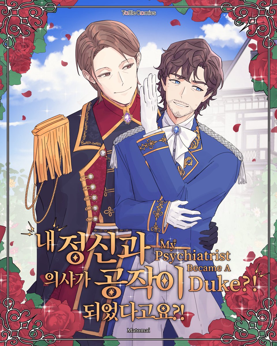 matomaii's tweet photo. I can easily draw will in the style of Botticelli's primavera painting but can hannibal draw will as the protagonist of an isekai duke romance manhwa i dont think so ☝️🥸 https://t.co/OQSnuUsoPk
