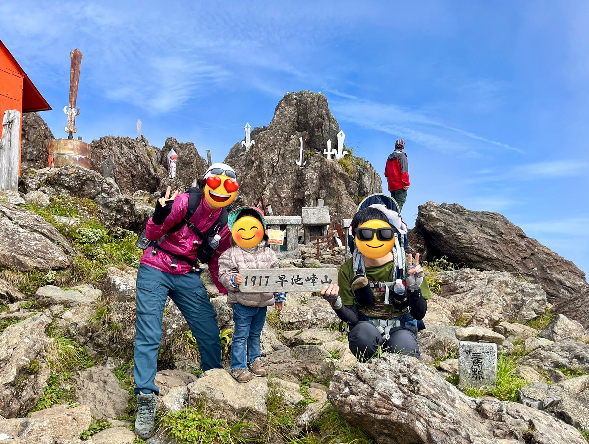 ゆっぴー ゆっぴーチャンネル / YUPI Ch - YouTube