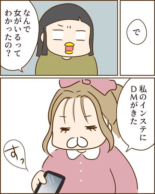 (3/12) 