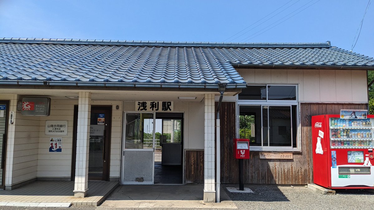 calonal1006's tweet photo. あさりななみ https://t.co/1OV7pF6BWM