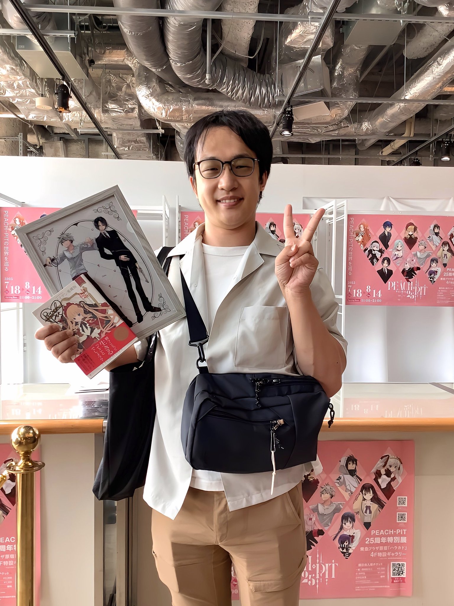 GRAND POPE ARTS グランドポープアーツ教皇アーレス未開封 PEACH-PIT25周年特別展【公式】 on X: 