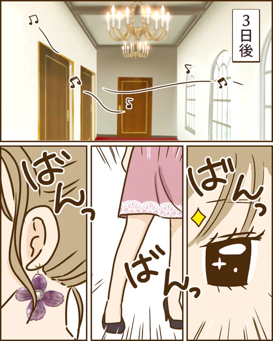 (5/12) 