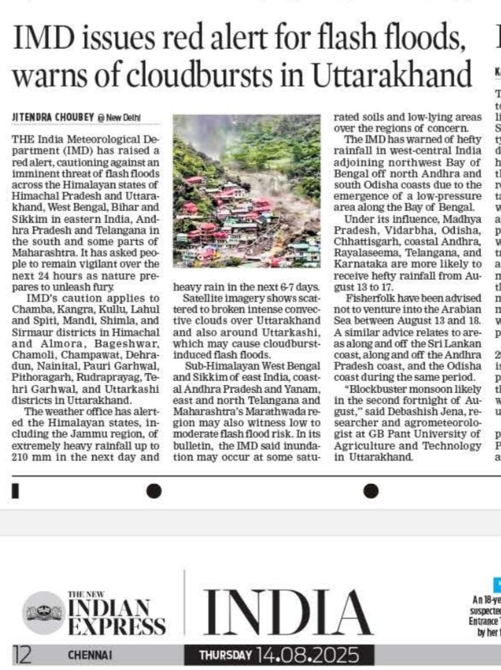 jitendra (@journojitendra) on Twitter photo Monsoon returns with a bang after two weeks of a dry spell. Meanwhile, IMD issued a red alert to the people of Uttarakhand, Himachal Pradesh, Sikkim, West Bengal, Telangana, and Maharashtra for flash floods.
<a href="/jayanthjacob/">Jayanth Jacob</a> <a href="/santwana99/">santwanabhattacharya</a> Monsoon returns with a bang after two weeks of a dry spell. Meanwhile, IMD issued a red alert to the people of Uttarakhand, Himachal Pradesh, Sikkim, West Bengal, Telangana, and Maharashtra for flash floods.
<a href="/jayanthjacob/">Jayanth Jacob</a> <a href="/santwana99/">santwanabhattacharya</a>