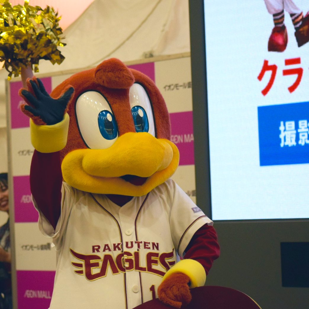 rin331537's tweet photo. 先日無事にイベントで
クラッチくんに
会えました🙋‍♀️

いつも優しくて
大好きです🫶 https://t.co/rPPCa2kjvF