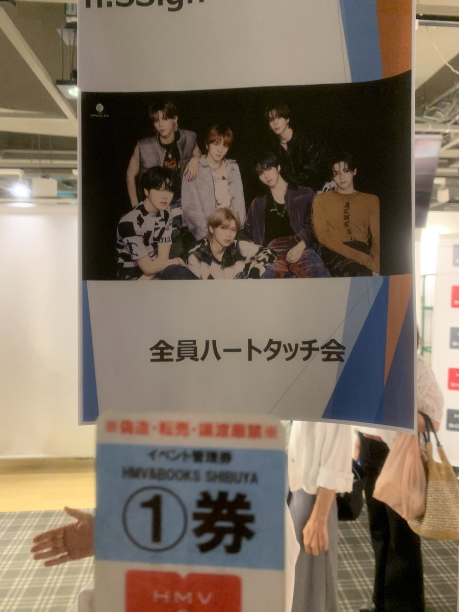 WjdOXTJVxRBviGz's tweet photo. 毎度びょう‼️www

#nssign 
#nssign好きな人と繋がりたい
#카즈타／#KAZUTA
#정성윤／#JUNGSUNGYUN
#이한준／#LEEHANJUN
#장희원／#JANGHUIWON
#윤도하 / #YUNDOHA
#로빈 / #ROBIN
 #로렌스 / #LAURENCE
#nSSign #엔싸인
#COSMO #코스모 https://t.co/F34LAhhzCB
