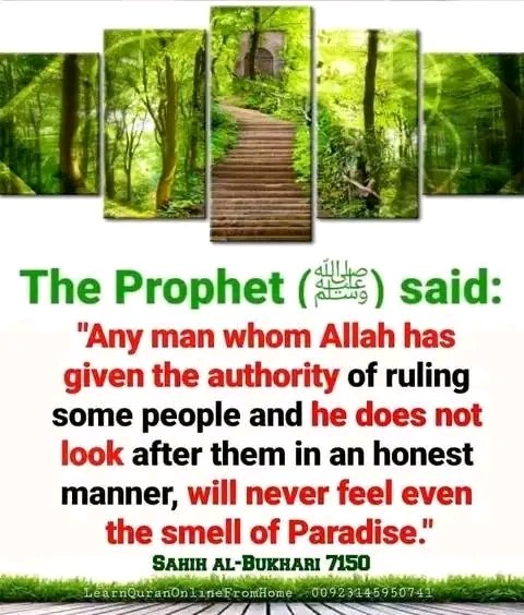 Hadith of the day 🥰 🙏