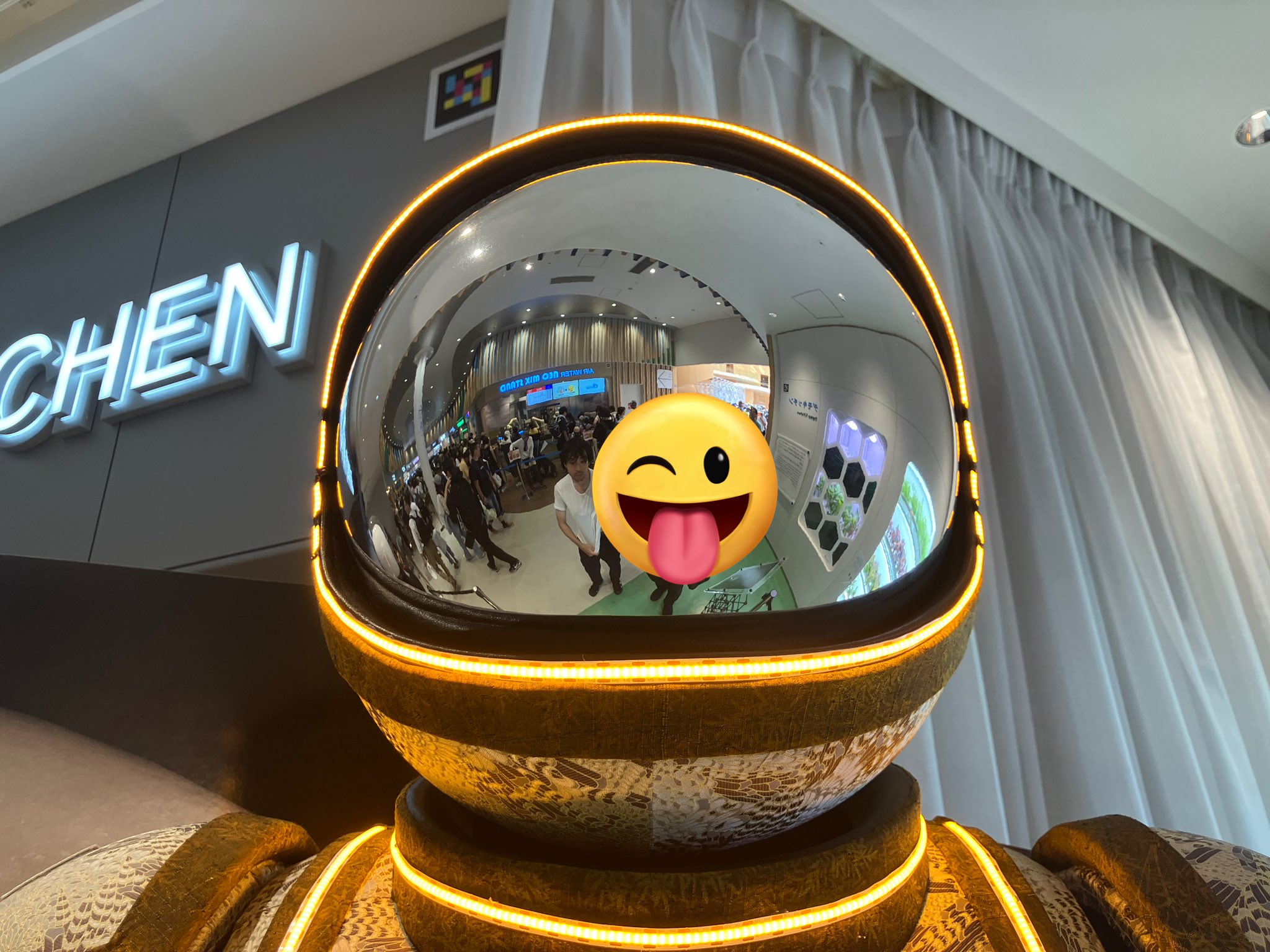 唯一特製！#奨学金返済 に『宇宙服』〜或る物体〜 唯一特製！#奨学金返済 に『宇宙服』〜或る物体〜 Amazon | 橘