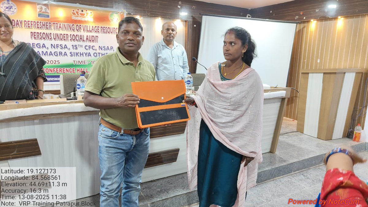 BDO_PATRAPURᅠᅠᅠᅠᅠᅠᅠᅠᅠᅠᅠᅠᅠᅠᅠᅠᅠᅠᅠᅠᅠᅠᅠᅠᅠᅠᅠ (@bdo_patrapur) on Twitter photo ଗତକାଲି ବ୍ଲକ ସଭା ଗୃହ ରେ ପଞ୍ଚାୟତ ସ୍ତରର ସମୀକ୍ଷକ ଙ୍କ ଏକ ପୁନଃ ଔପଚାରିକ ପ୍ରଶିକ୍ଷଣ ଶିବିର ଆୟୋଜନ କରାଗଲା l ଏହି କାର୍ଯ୍ୟକ୍ରମ ରେ BDO ଙ୍କ ସହ CDPO, ABEO, APO, BSSO ଓ CP ପ୍ରମୁଖ ମୁଖ୍ୟ ପ୍ରଶିକ୍ଷକ ଭାବରେ ପ୍ରଶିକ୍ଷଣ ଦେଲେ
<a href="/CMO_Odisha/">CMO Odisha</a> <a href="/Ganjam_Admin/">Collector & District Magistrate, Ganjam</a> <a href="/PRDeptOdisha/">Panchayati Raj and Drinking Water Department</a> <a href="/ZP_Ganjam/">Zilla Parishad, Ganjam</a> ଗତକାଲି ବ୍ଲକ ସଭା ଗୃହ ରେ ପଞ୍ଚାୟତ ସ୍ତରର ସମୀକ୍ଷକ ଙ୍କ ଏକ ପୁନଃ ଔପଚାରିକ ପ୍ରଶିକ୍ଷଣ ଶିବିର ଆୟୋଜନ କରାଗଲା l ଏହି କାର୍ଯ୍ୟକ୍ରମ ରେ BDO ଙ୍କ ସହ CDPO, ABEO, APO, BSSO ଓ CP ପ୍ରମୁଖ ମୁଖ୍ୟ ପ୍ରଶିକ୍ଷକ ଭାବରେ ପ୍ରଶିକ୍ଷଣ ଦେଲେ
<a href="/CMO_Odisha/">CMO Odisha</a> <a href="/Ganjam_Admin/">Collector & District Magistrate, Ganjam</a> <a href="/PRDeptOdisha/">Panchayati Raj and Drinking Water Department</a> <a href="/ZP_Ganjam/">Zilla Parishad, Ganjam</a>