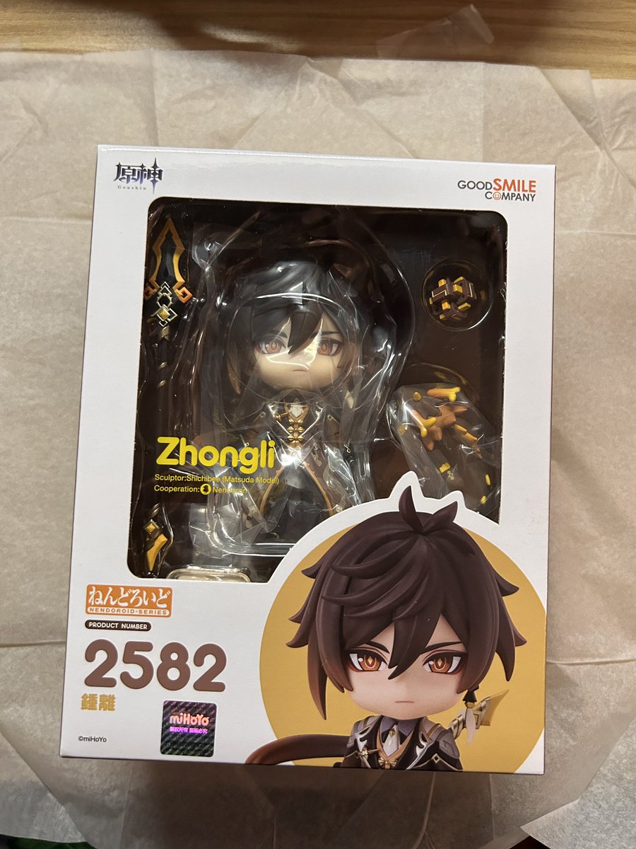 fujibns's tweet photo. WTS LFB PH 
#fujibentables

Zhongli Nendoroid (2582)
 - 2,800php 
 
Brand new (just arrived) 
Can put the Paper wrapper back^^ 
RFS: Focusing on Raiden (main) 
Payo only 

📍Bacoor Cavite 
🧾Gcash/BPI
🚚lalamove/ggx/j&amp;t

🏷️ zhongli Genshin impact Nendoroid morax https://t.co/aLTRl7w4rE