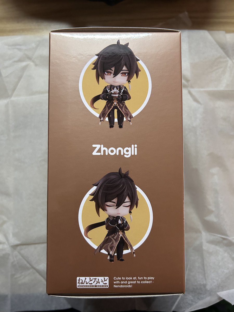 fujibns's tweet photo. WTS LFB PH 
#fujibentables

Zhongli Nendoroid (2582)
 - 2,800php 
 
Brand new (just arrived) 
Can put the Paper wrapper back^^ 
RFS: Focusing on Raiden (main) 
Payo only 

📍Bacoor Cavite 
🧾Gcash/BPI
🚚lalamove/ggx/j&amp;t

🏷️ zhongli Genshin impact Nendoroid morax https://t.co/aLTRl7w4rE