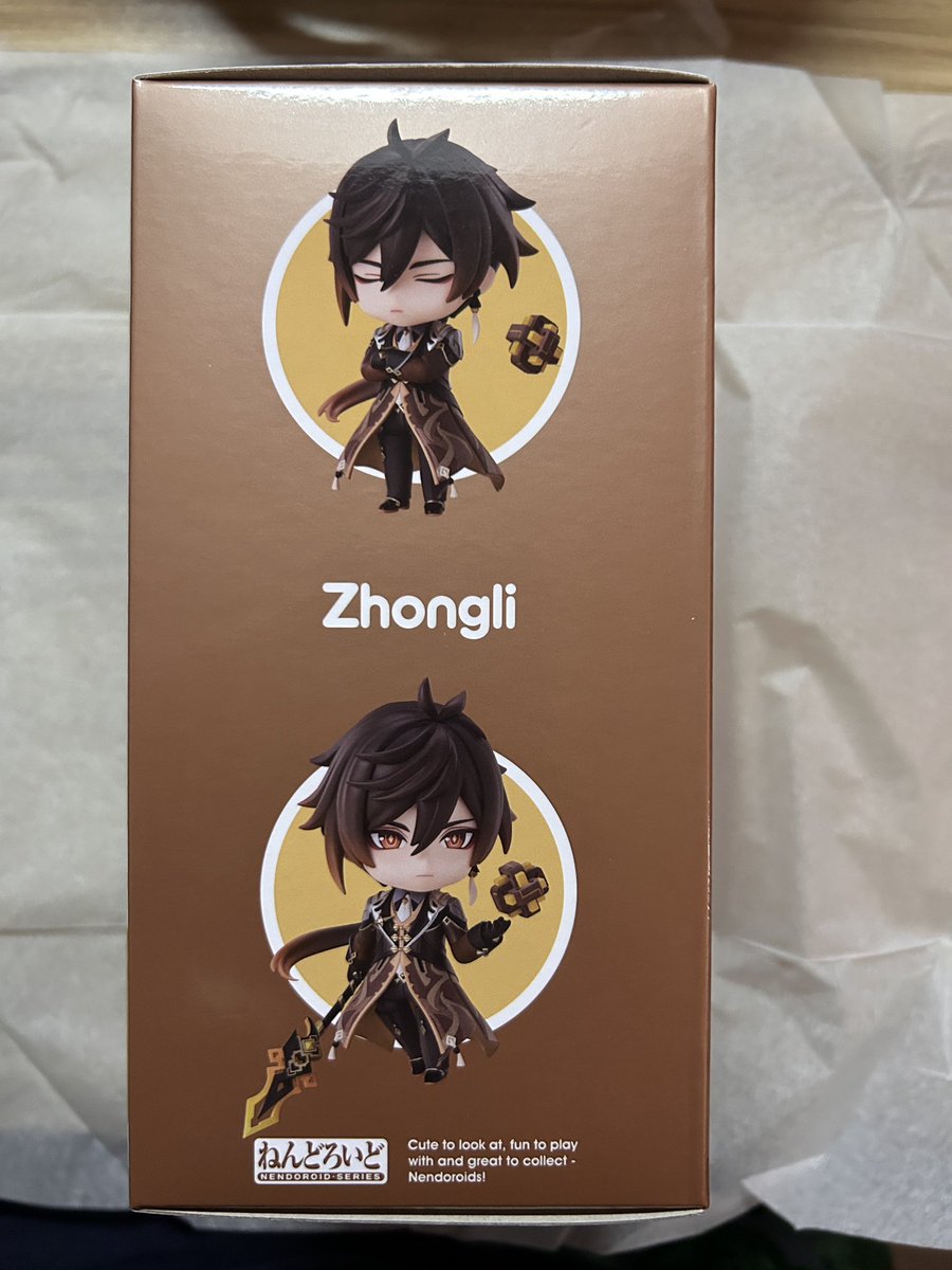fujibns's tweet photo. WTS LFB PH 
#fujibentables

Zhongli Nendoroid (2582)
 - 2,800php 
 
Brand new (just arrived) 
Can put the Paper wrapper back^^ 
RFS: Focusing on Raiden (main) 
Payo only 

📍Bacoor Cavite 
🧾Gcash/BPI
🚚lalamove/ggx/j&amp;t

🏷️ zhongli Genshin impact Nendoroid morax https://t.co/aLTRl7w4rE