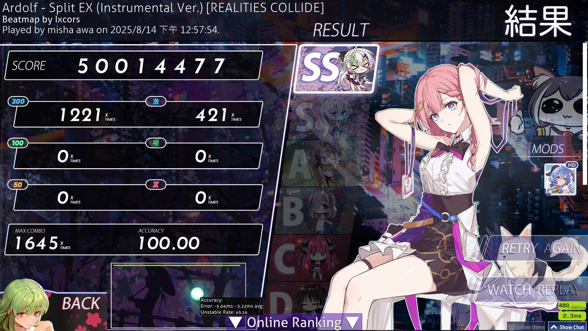 misha_awa tweet media