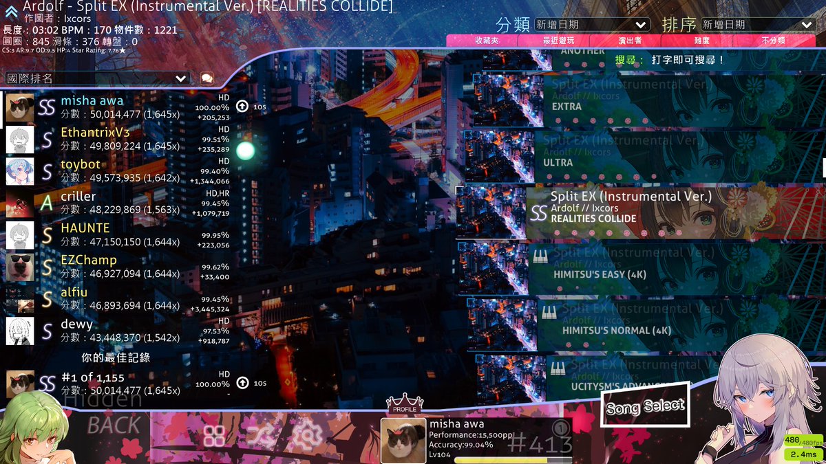 misha_awa tweet media