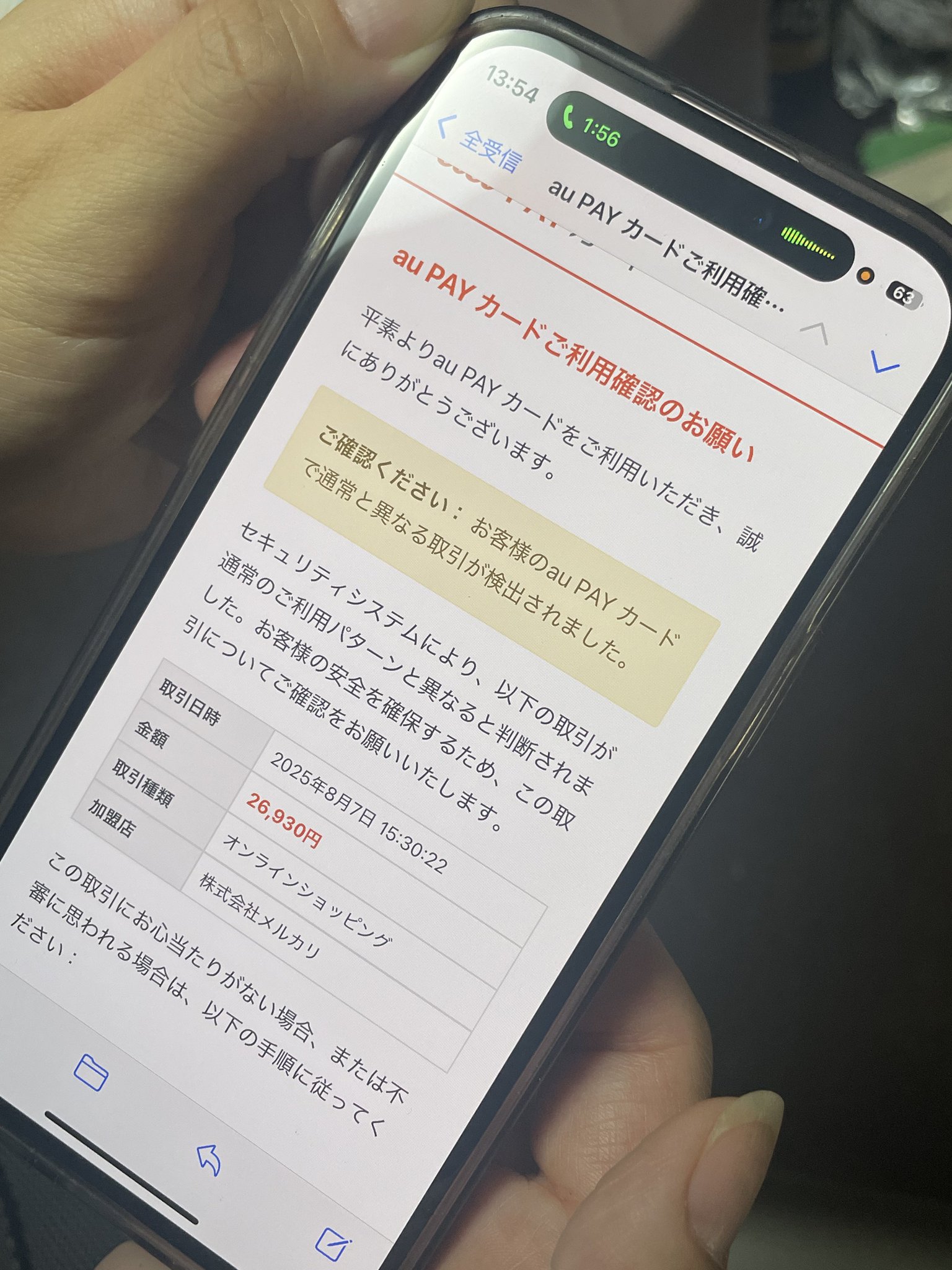 さとうるるです★ 他の方は購入されないようお願い致しますm(_ _)m まべりく on X: 