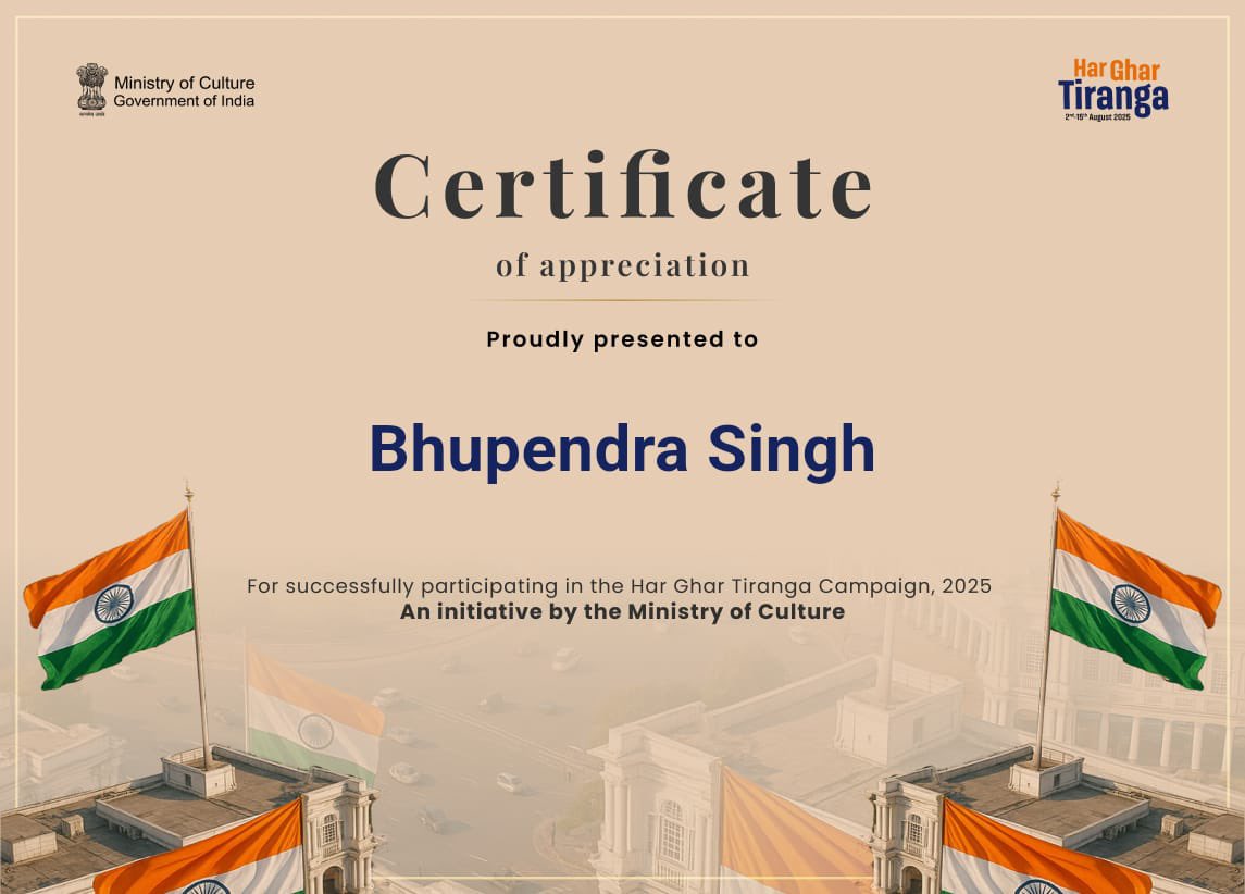 Bhupendra Singh Chaudhary (@bhupendraupbjp) on Twitter photo हर घर तिरंगा
हर दिल तिरंगा!
आज "हर घर तिरंगा" अभियान के अंतर्गत अपने लखनऊ स्थित आवास पर तिरंगा फहराया।
देश के यशस्वी प्रधानमंत्री श्री <a href="/narendramodi/">Narendra Modi</a> जी के कुशल नेतृत्व में शुरू हुआ 'हर घर तिरंगा' अभियान आज देश को एकता के सूत्र में पिरोने और राष्ट्रप्रेम की भावना को और प्रचंड हर घर तिरंगा
हर दिल तिरंगा!
आज "हर घर तिरंगा" अभियान के अंतर्गत अपने लखनऊ स्थित आवास पर तिरंगा फहराया।
देश के यशस्वी प्रधानमंत्री श्री <a href="/narendramodi/">Narendra Modi</a> जी के कुशल नेतृत्व में शुरू हुआ 'हर घर तिरंगा' अभियान आज देश को एकता के सूत्र में पिरोने और राष्ट्रप्रेम की भावना को और प्रचंड