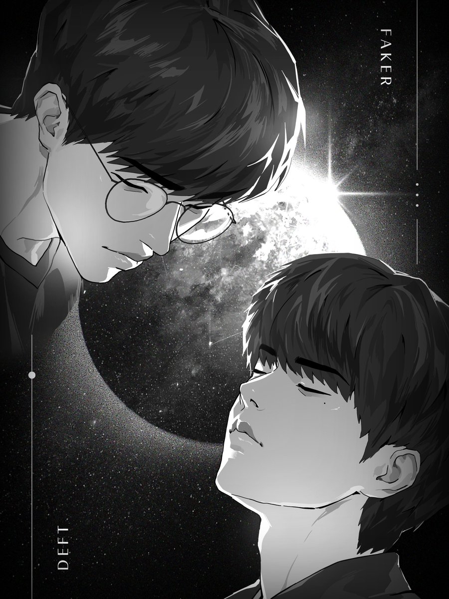 𝐞𝐜𝐥𝐢𝐩𝐬𝐞