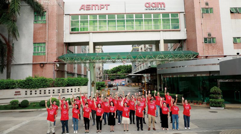 Singapore-headquartered semiconductor and electronics manufacturer #ASMPT announced today that it will close its advanced semiconductor equipment plant in Shenzhen’s Bao’an District as part of a strategic optimization of its manufacturing operations in China.