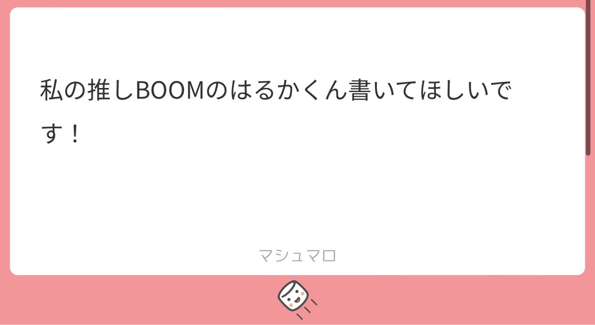🔥からし🔥 on X: 