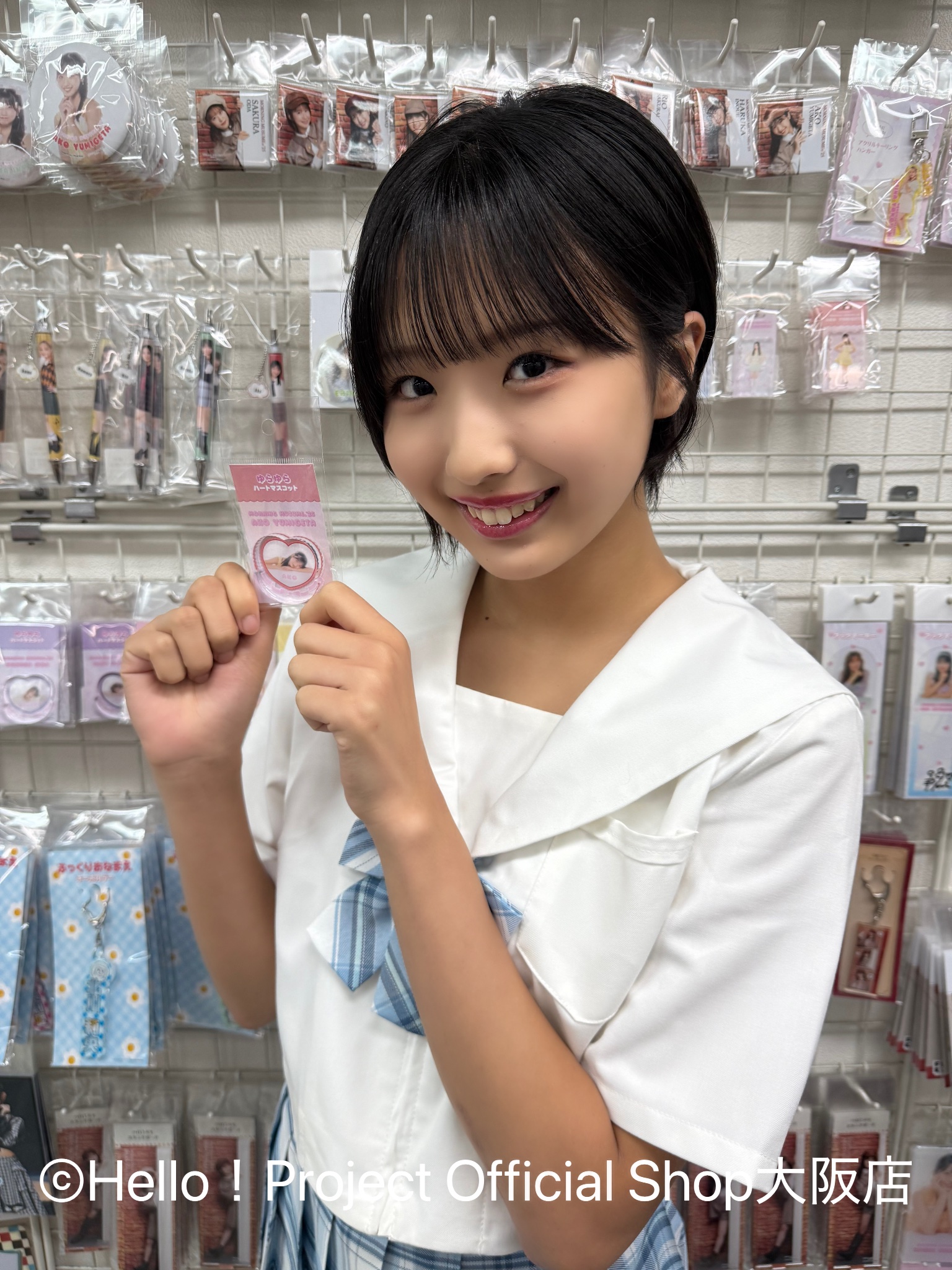 美品★ゆらきらトパーズチャーム 美品☆ゆらきらトパーズチャーム 美品☆ゆらきらトパーズチャーム