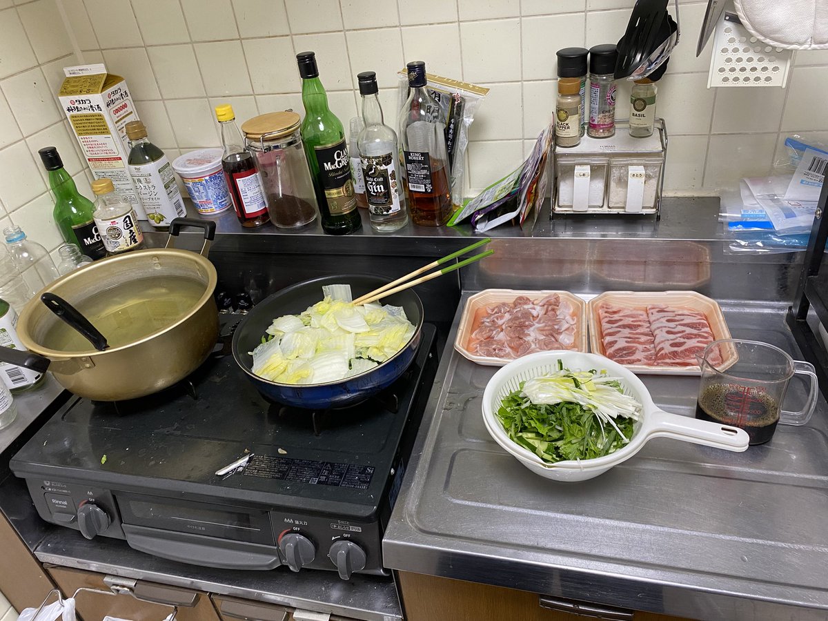 ここまでやってから風呂♨️
今夜は冷しゃぶでしこたま呑む
#ここまでやってから風呂