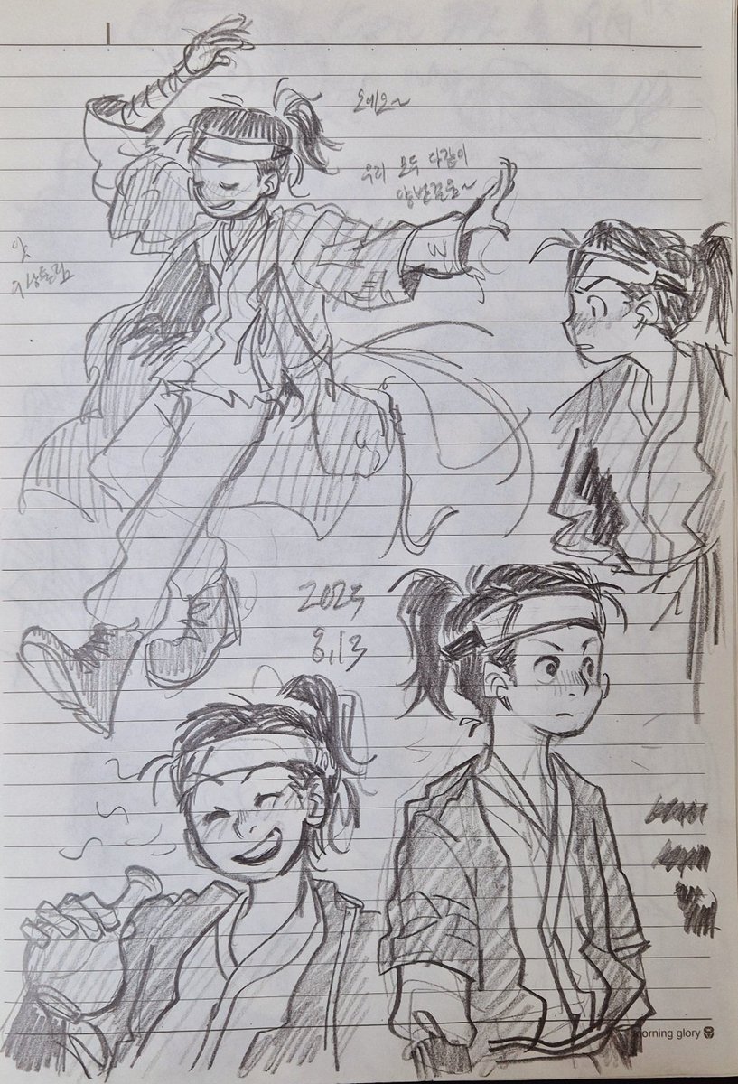 솔샤 tweet media