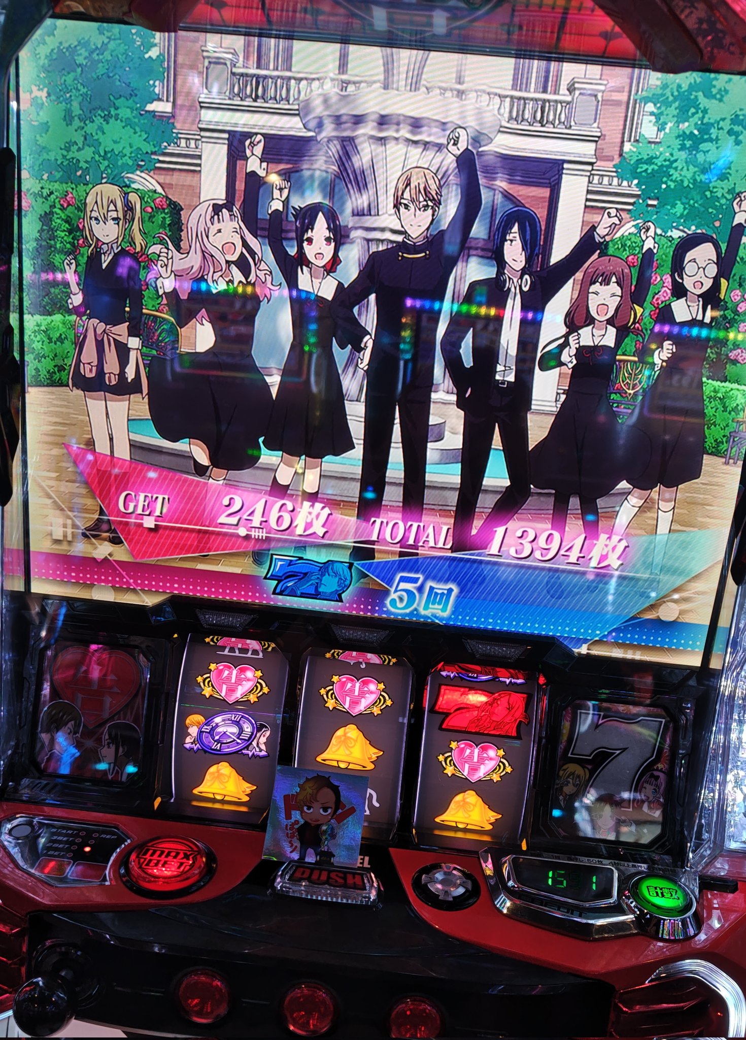 どんパパ さくぱぱ@小学生のパパ1年生 on X: 