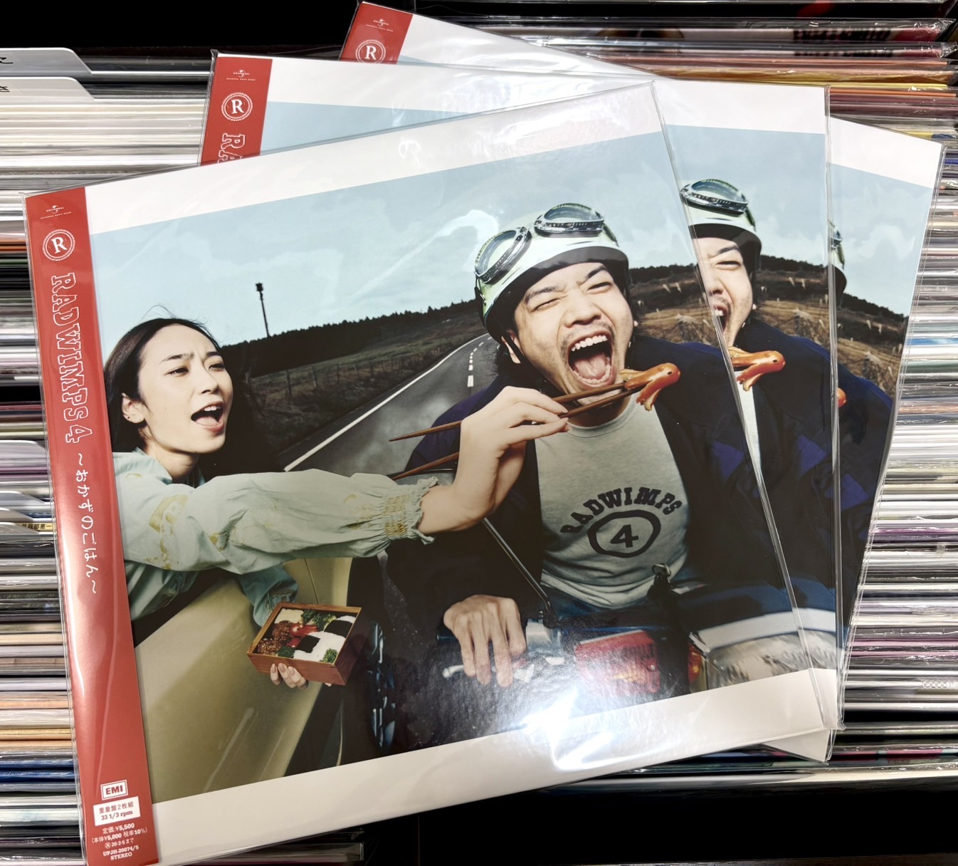 タワーレコードあべのHoop店 on X: 